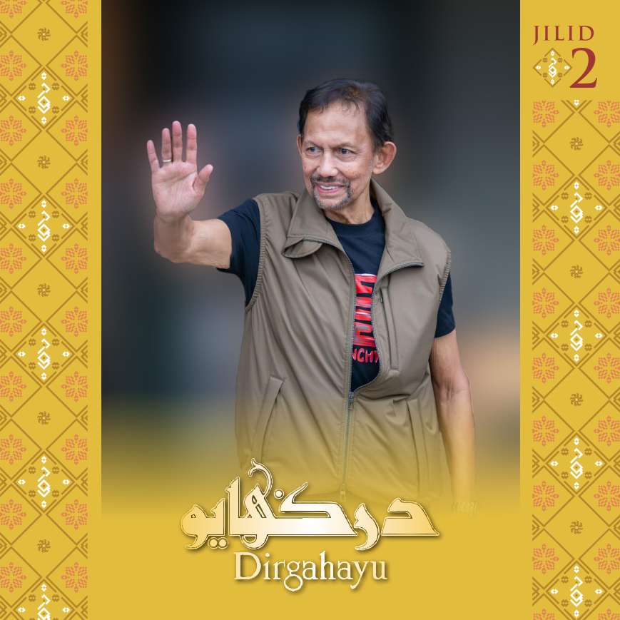 Dirgahayu 2025 Jilid 2