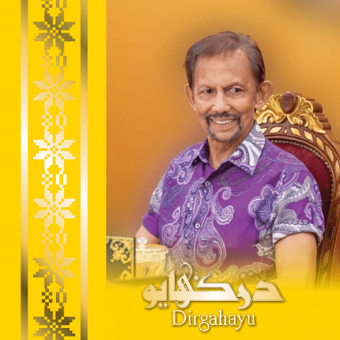 Dirgahayu 2026