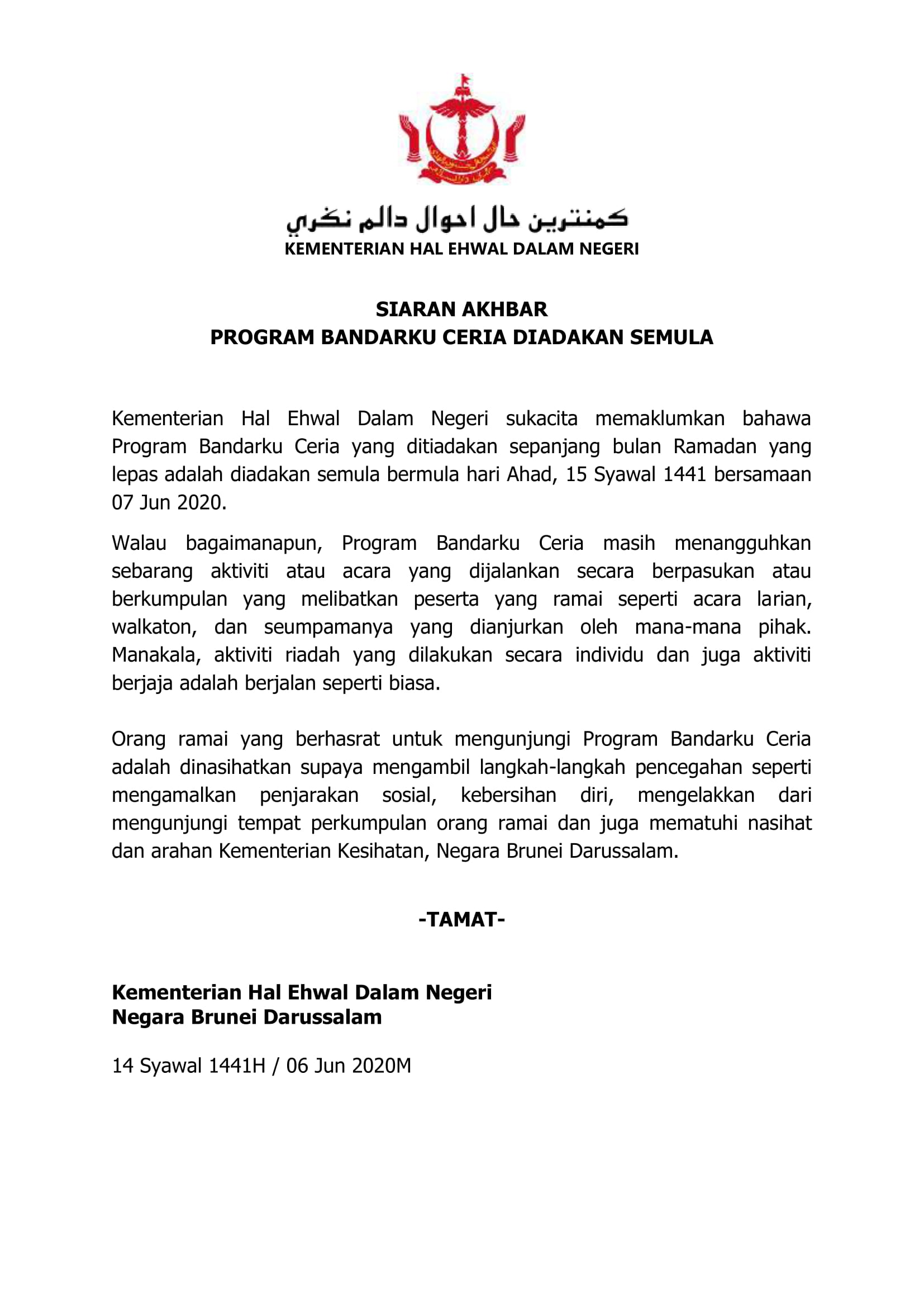Siaran Akhbar Bandarku Ceria Diadakan Semula-1