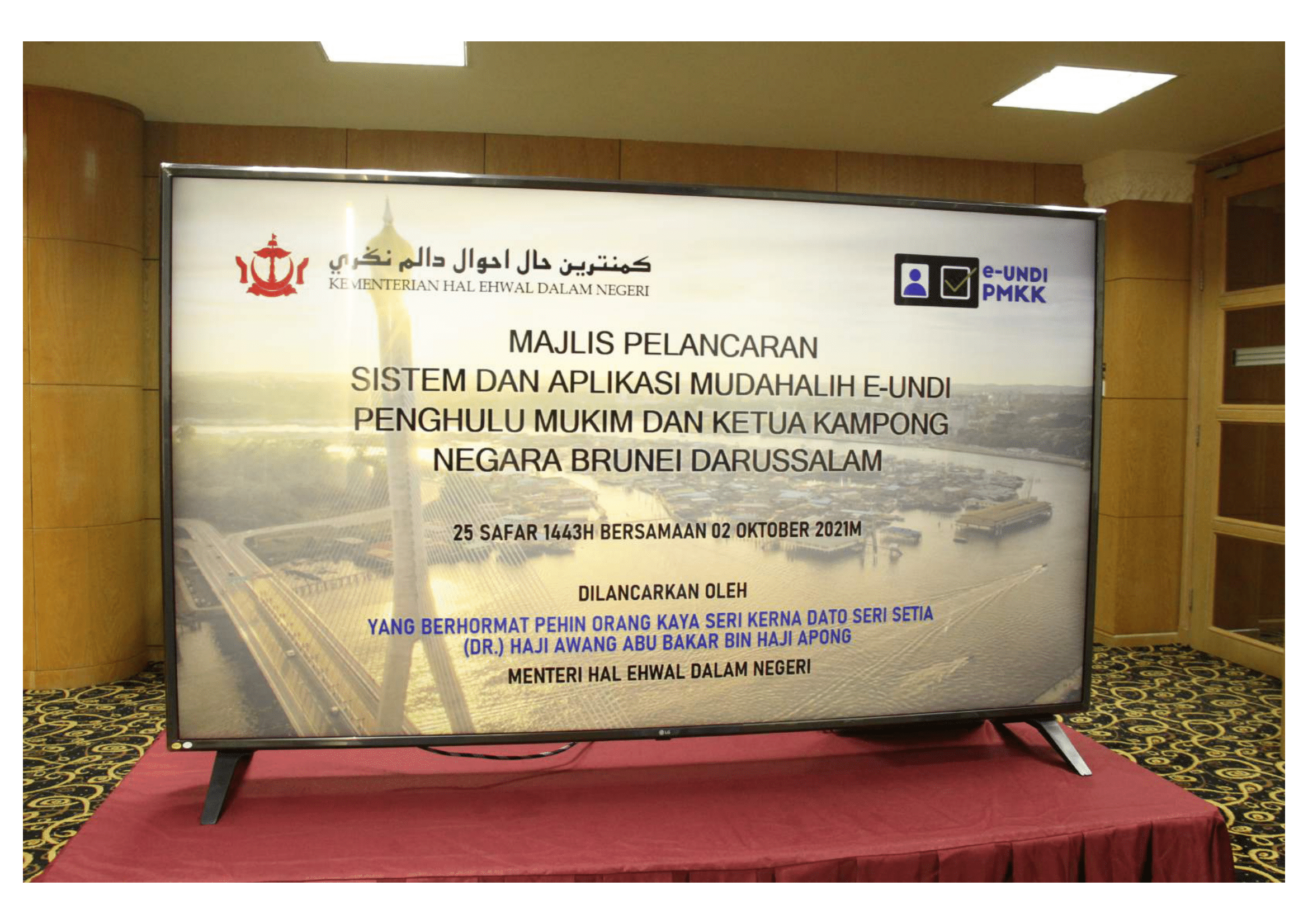 Gambar 02 Oktober 2021 Sabtu – Majlis Pelancaran Sistem dan Aplikasi Mudah Alih E-Undi PMKK-1