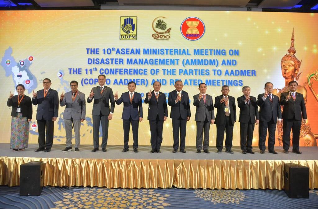 Yang Berhormat Menteri Hal Ehwal Dalam Negeri Menghadiri 10th Asean Ministerial Meeting On Disaster Management (AMMDM) And 11th Conference Of The Parties To The Asean Agreement On Disaster Management And Emergency Response (COP TO AADMER)