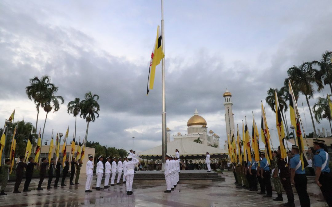 Upacara Pengibaran Bendera Besar Negara Brunei Darussalam Sempena Sambutan Ulang Tahun Hari Keputeraan Kebawah Duli Yang Maha Mulia Paduka Seri Baginda Sultan Dan Yang Di-Pertuan Negara Brunei Darussalam Yang Ke-77 Bagi Tahun 2023