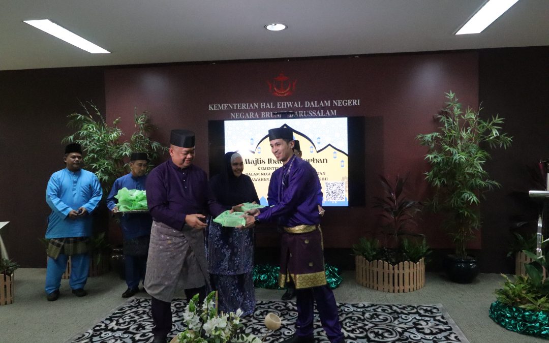 Majlis Ibadah Korban Bagi Kementerian Hal Ehwal Dalam Negeri Dan Jabatan-Jabatan Di Bawahnya Bagi Tahun 1444H / 2023M Anjuran Jabatan Imigresen Dan Pendaftaran Kebangsaan