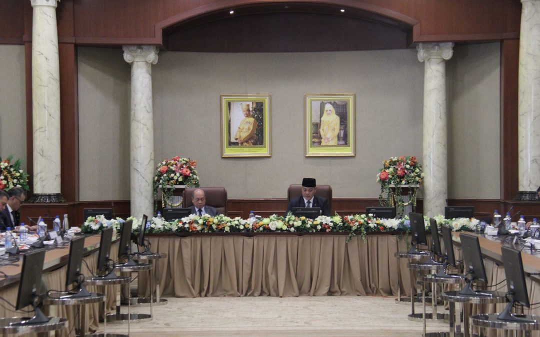 Mesyuarat Kedua Jawatankuasa Kebangsaan Sambutan Perayaan Ulang Tahun Keputeraan Kebawah Duli Yang Maha Mulia Paduka Seri Baginda Sultan Dan Yang Di-Pertuan Negara Brunei Darussalam Ke-77 Bagi Tahun 2023