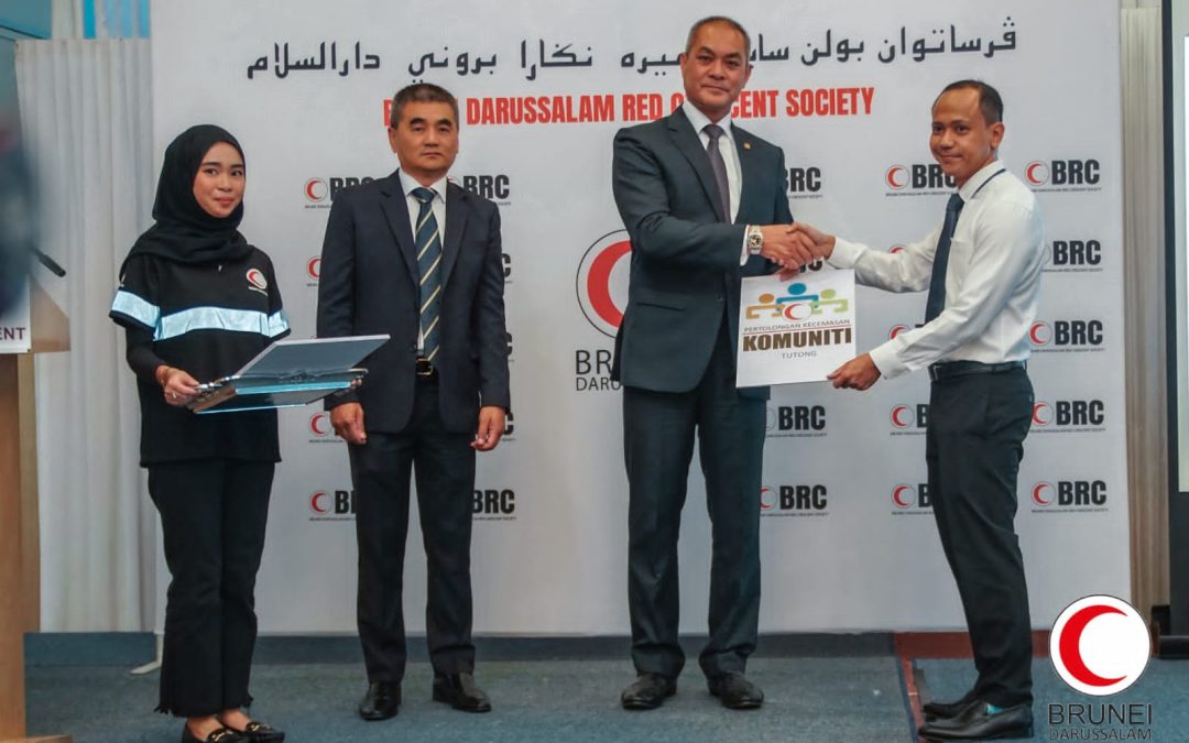 Majlis Pelancaran Rasmi Program Pertolongan Cemas Dalam Komuniti Anjuran & Usahasama Kementerian Hal Ehwal Dalam Negeri Dan Persatuan Bulan Sabit Merah Negara Brunei Darussalam
