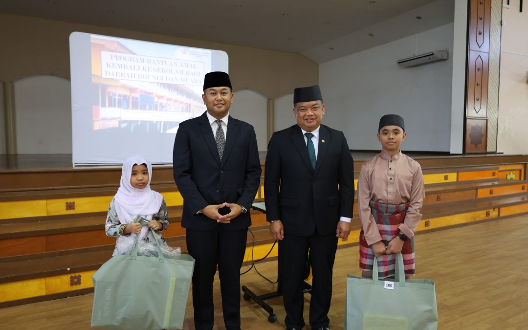 Program Bantuan Amal Kembali Ke Sekolah