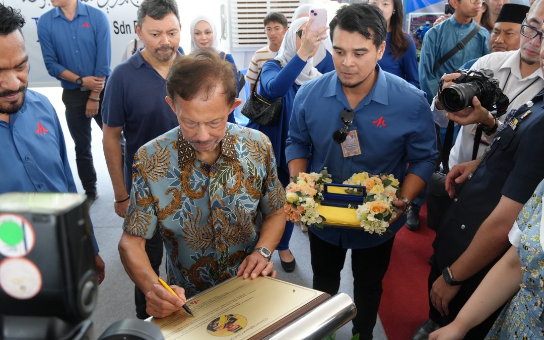 Majlis Ramah Mesra Bersama Rakyat Dan Penduduk Daerah Belait Sempena Sambuan Perayaan Ulang Tahun Hari Keputeraan KDYMM Yang Ke 79 Tahun