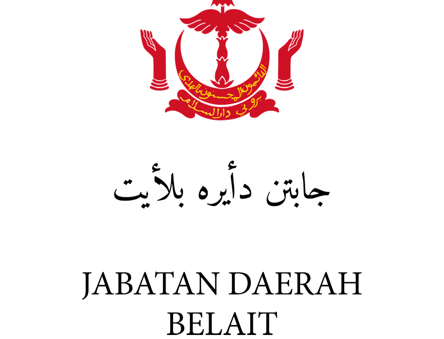 Jabatan Daerah Belait
