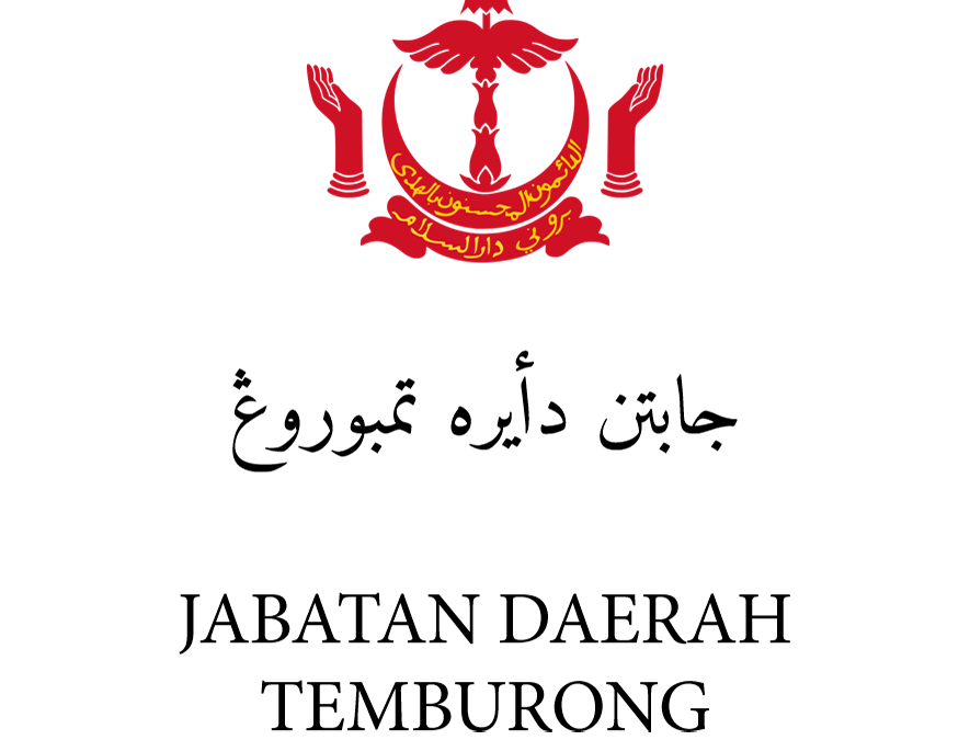 Jabatan Daerah Temburong