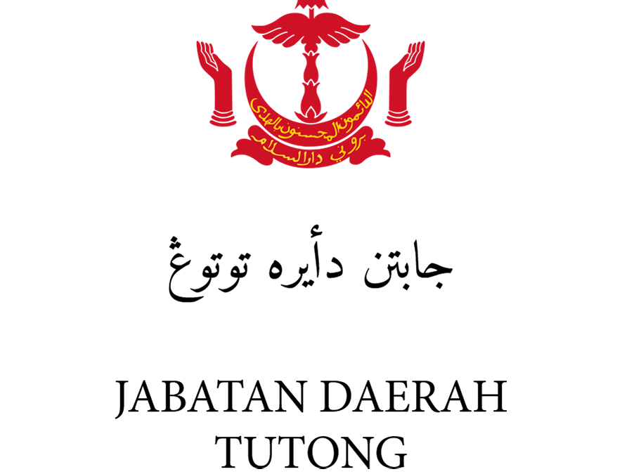 Jabatan Daerah Tutong