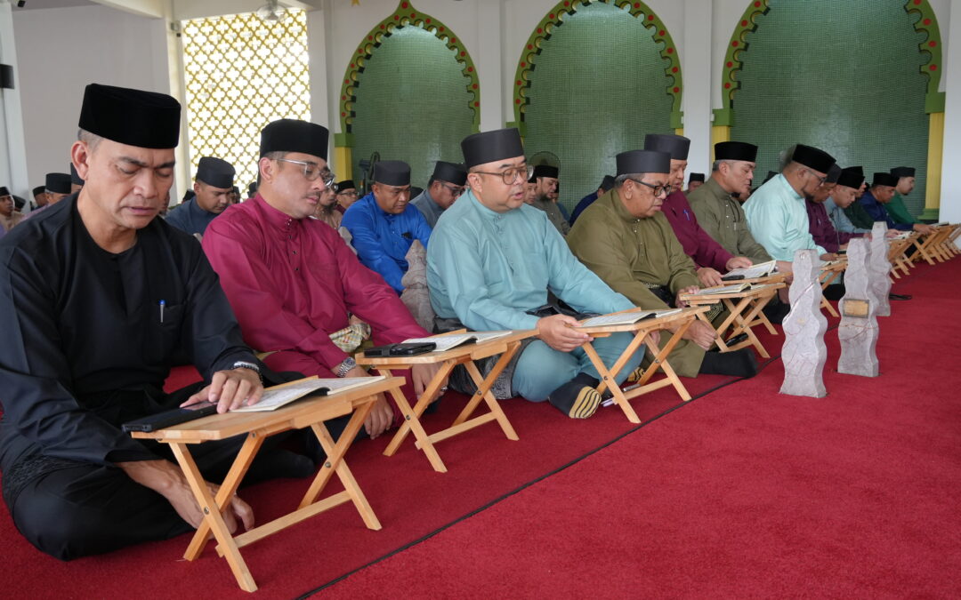 MAJLIS MEMBACA SURAH YASIN DAN TAHLIL DI KUBAH MAKAM DIRAJA BAGI AL-MARHUM SULTAN HAJI OMAR ‘ALI SAIFUDDIEN SA’ADUL KHAIRI WADDIEN IBNI AL-MARHUM SULTAN MUHAMMAD JAMALUL ALAM, AL-MARHUMAH DULI RAJA ISTERI PENGIRAN ANAK DAMIT BINTI AL-MARHUM PENGIRAN BENDAHARA PENGIRAN ANAK ABDUL RAHMAN, DAN AL-MARHUM DULI YANG TERAMAT MULIA PADUKA SERI PENGIRAN MUDA HAJI ‘ABDUL ‘AZIM IBNI KEBAWAH DULI YANG MAHA MULIA PADUKA SERI BAGINDA SULTAN HAJI HASSANAL BOLKIAH MU’IZZADDIN WADDAULAH BAGI ROMBONGAN KHEDN DAN  JABATAN-JABATAN DI BAWAHNYA SERTA MPK TAHUN 2026M