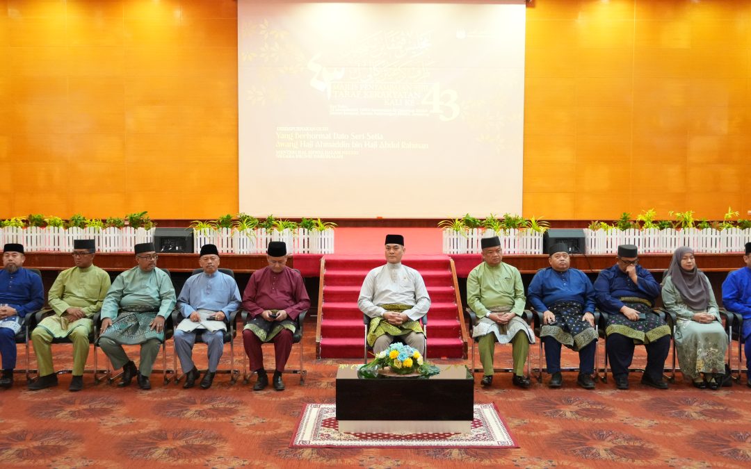 Majlis Penyampaian Sijil Taraf Kerakyatan Kali Ke 43