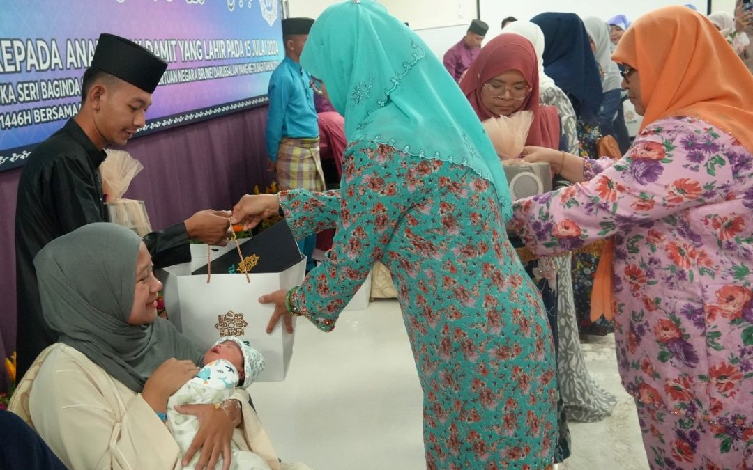 Majlis Kesyukuran Dan Penyampaian Cenderamata Kepada Anak-Anak Damit Yang Lahir Pada 15hb., Julai, 2024 Sempena Sambutan Perayaan Ulang Tahun Hari Keputeraan Kebawah Duli Yang Maha Mulia Paduka Seri Baginda Sultan Dan Yang Di-Pertuan