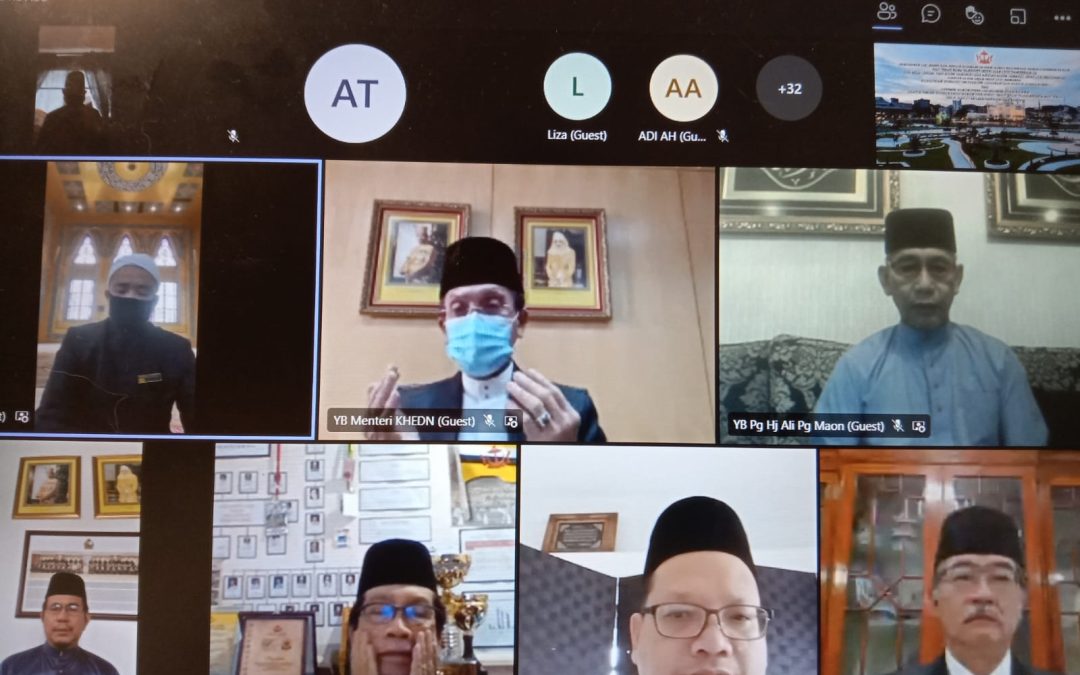 Sambutan Memperingati Hari Ulang Tahun Penukaran Nama Bandar Brunei Kepada Bandar Seri Begawan Kali Ke-51 Tahun 2021