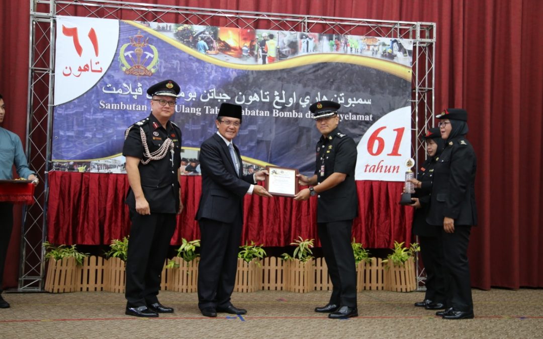 Jabatan Bomba Dan Penyelamat Menyambut Ulang Tahun Ke-61 Tahun