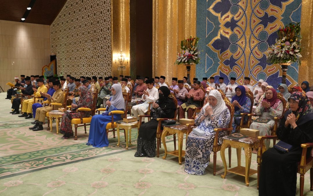Majlis Khatam Al-Quran 78 Kali Khatam Ahli-Ahli MPK, Penuntut-Penuntut Sekolah Dan Institusi-Institusi Pengajian Tinggi Seluruh Negara Sempena Sambutan Perayaan Ulang Tahun Hari Keputeraan Kali Ke-78