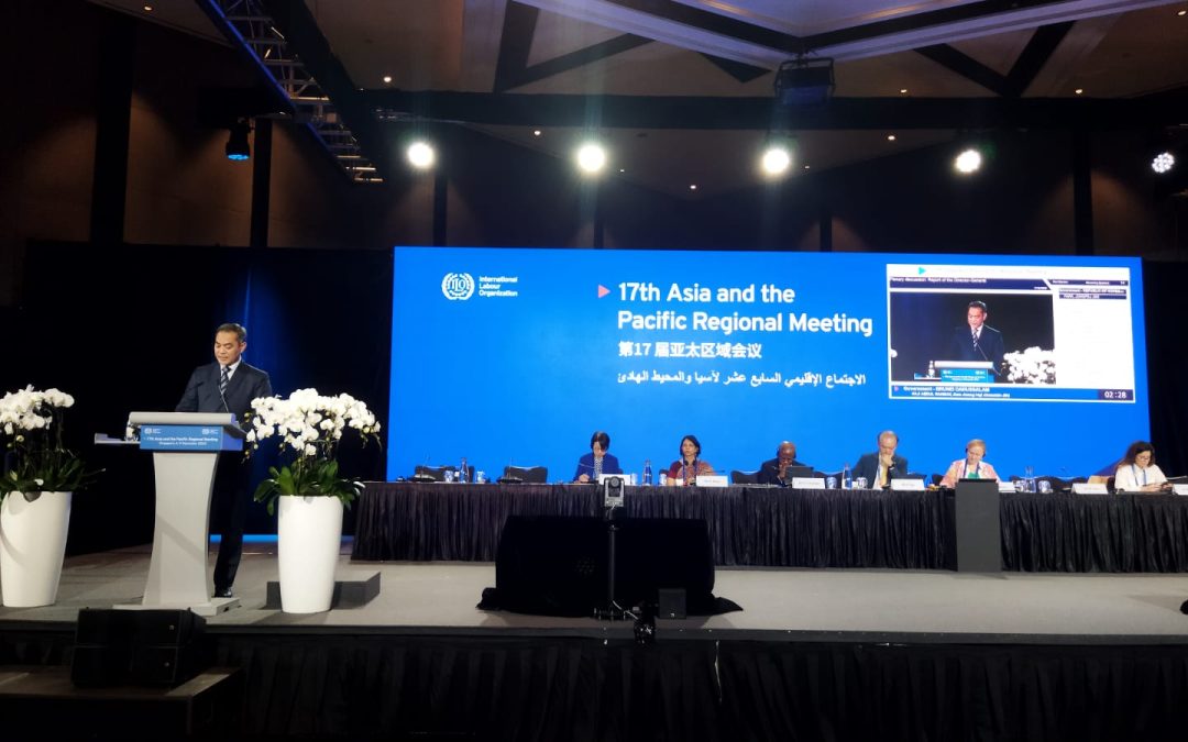 17th Asia And The Pacific Regional Meeting 6th To 9th December 2022