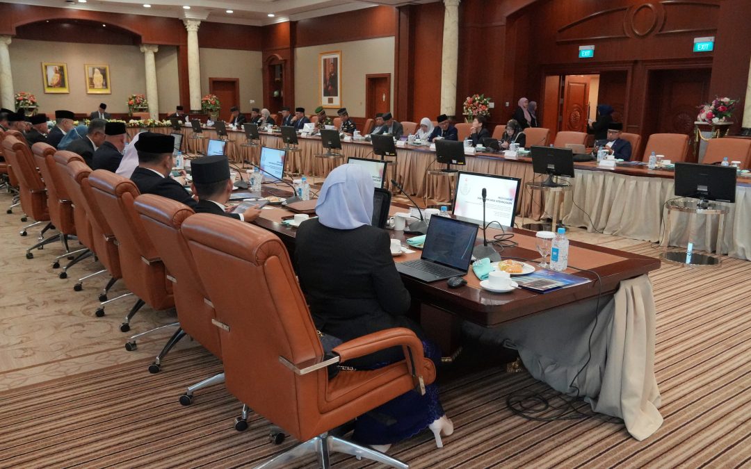 Mesyuarat Pertama Jawatankuasa Kebangsaan Sambutan Perayaan Ulang Tahun Hari Keputeraan Kebawah Duli Yang Maha Mulia Paduka Seri Baginda Sultan Dan Yang Di-Pertuan Negara Brunei Darussalam Ke-80 Bagi Tahun 2026