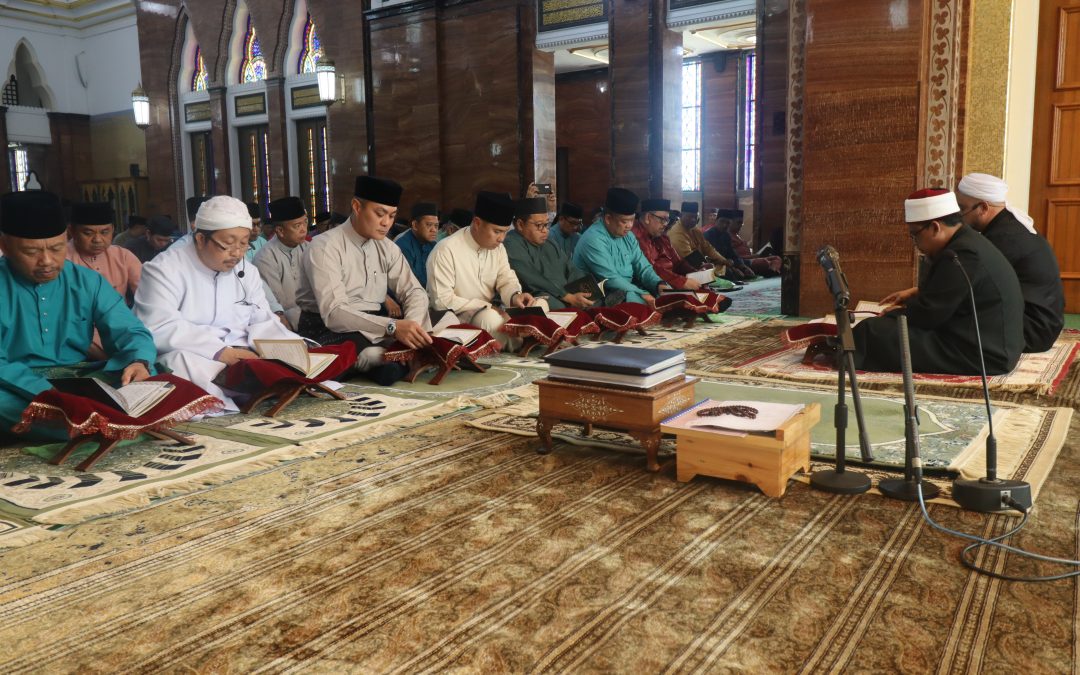 Majlis Membaca Surah Yaasin, Ratib Al-Attas, Selawat Tafrijiah Dan Doa Kesyukuran Sempena Sambutan Memperingati Hari Ulang Tahun Penukaran Nama Bandar Brunei Kepada Bandar Seri Begawan Kali Ke-53 Tahun 2023