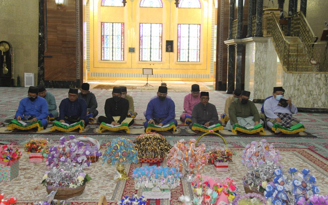 Majlis Khatam Al-Quran Sempena Sambutan Memperingati Hari Ulang Tahun Penukaran Nama Bandar Brunei Kepada Bandar Seri Begawan Kali Ke-52 Bagi Tahun 2022
