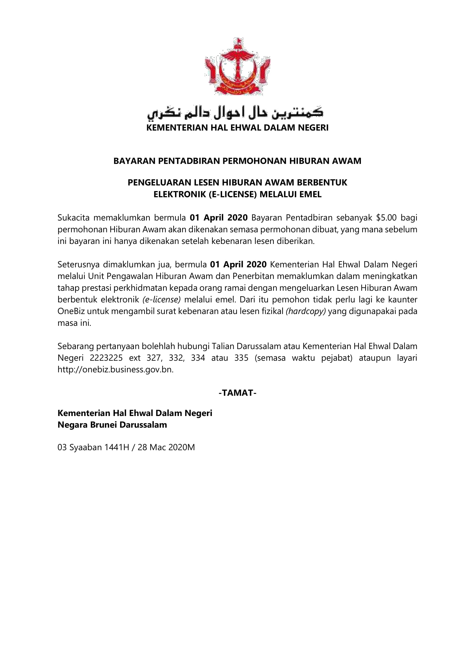 Makluman Unit Pengawalan Hiburan Awam-1