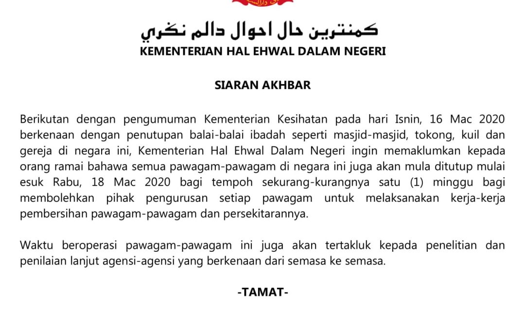 Penutupan Semua Pawagam Bagi Kerja Pembersihan