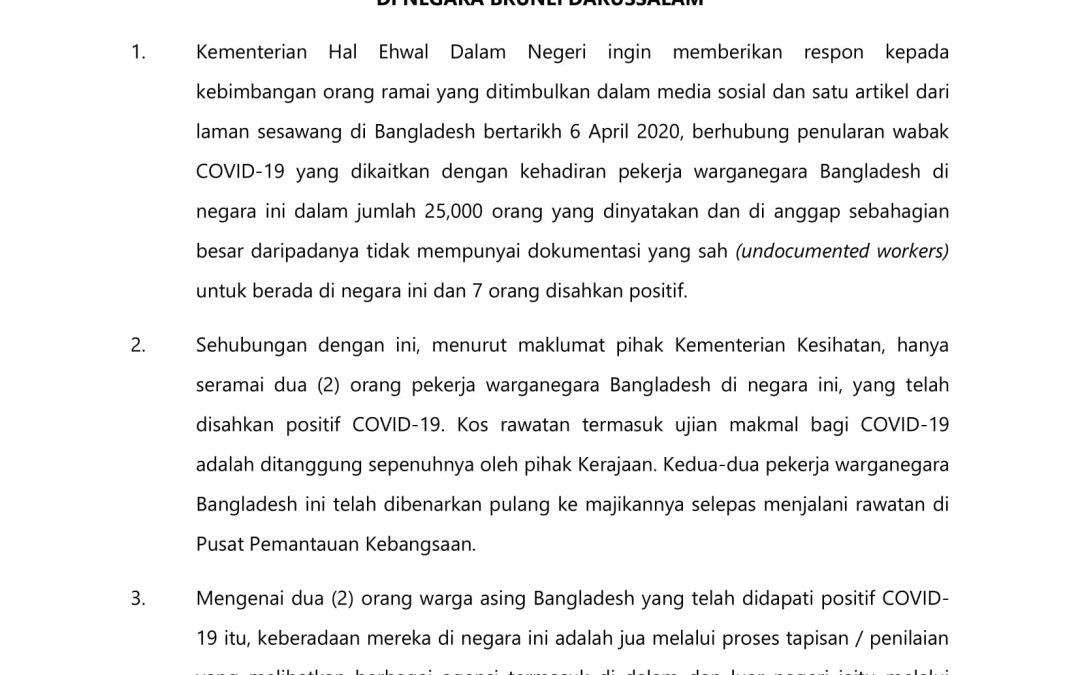 Kenyataan Berkenaan Kedudukan Warga Negara Bangladesh Di Negara Brunei Darussalam