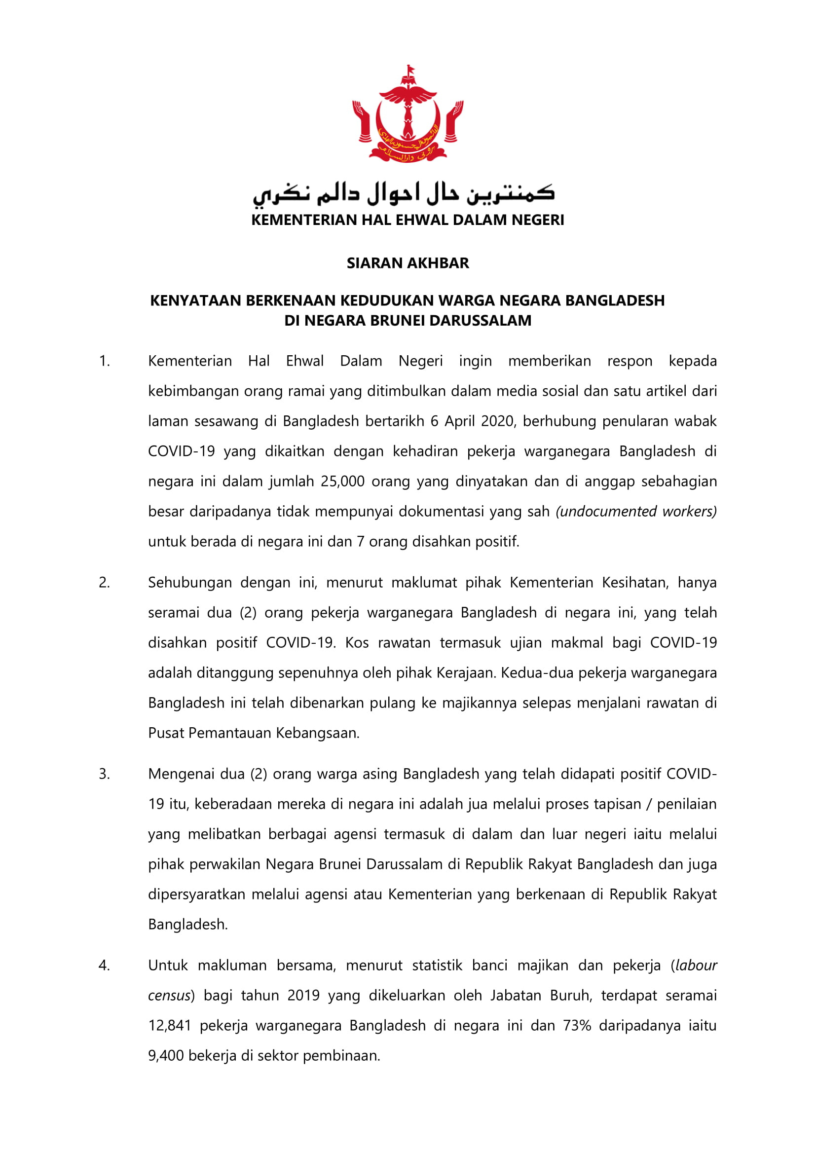 Siaran Akhbar MOHA 06042020 Kedudukan Warga Bangladesh di NBD final-1