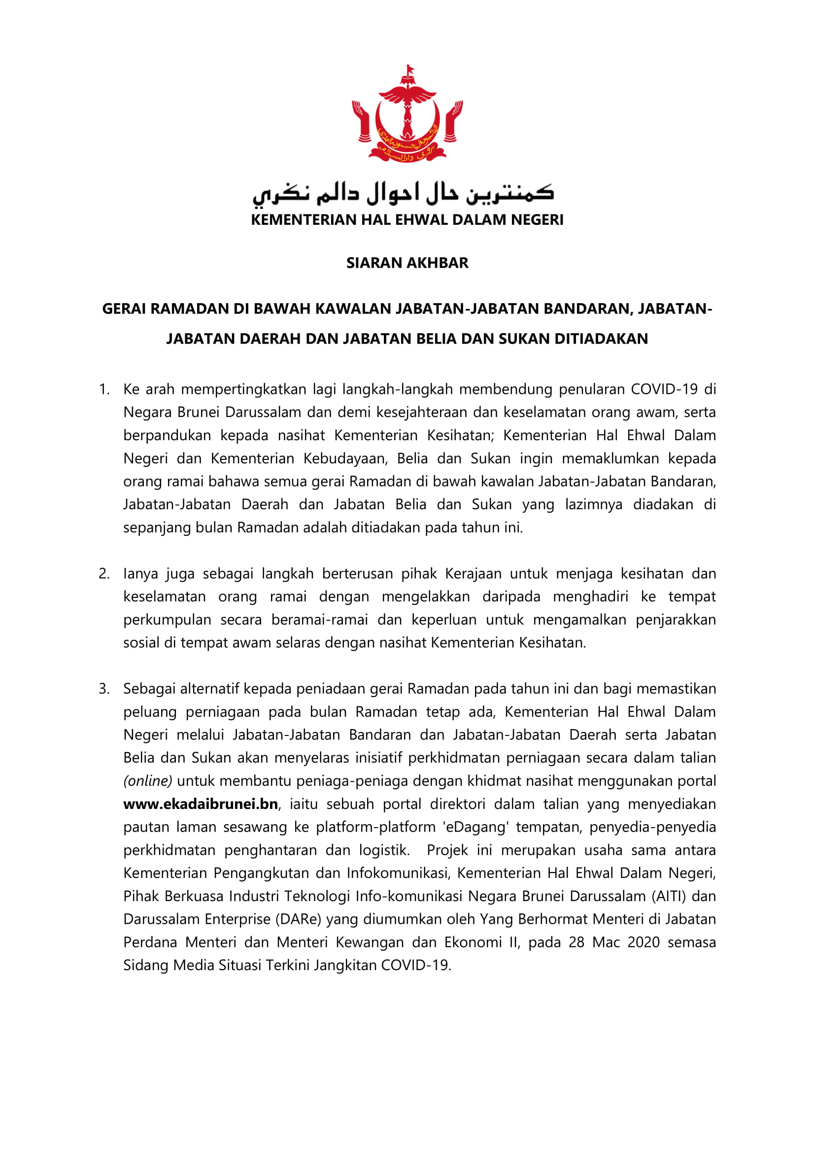 Siaran Akhbar MOHA 06042020 Peniadaan Gerai Ramadan 1441_2020 Final-1