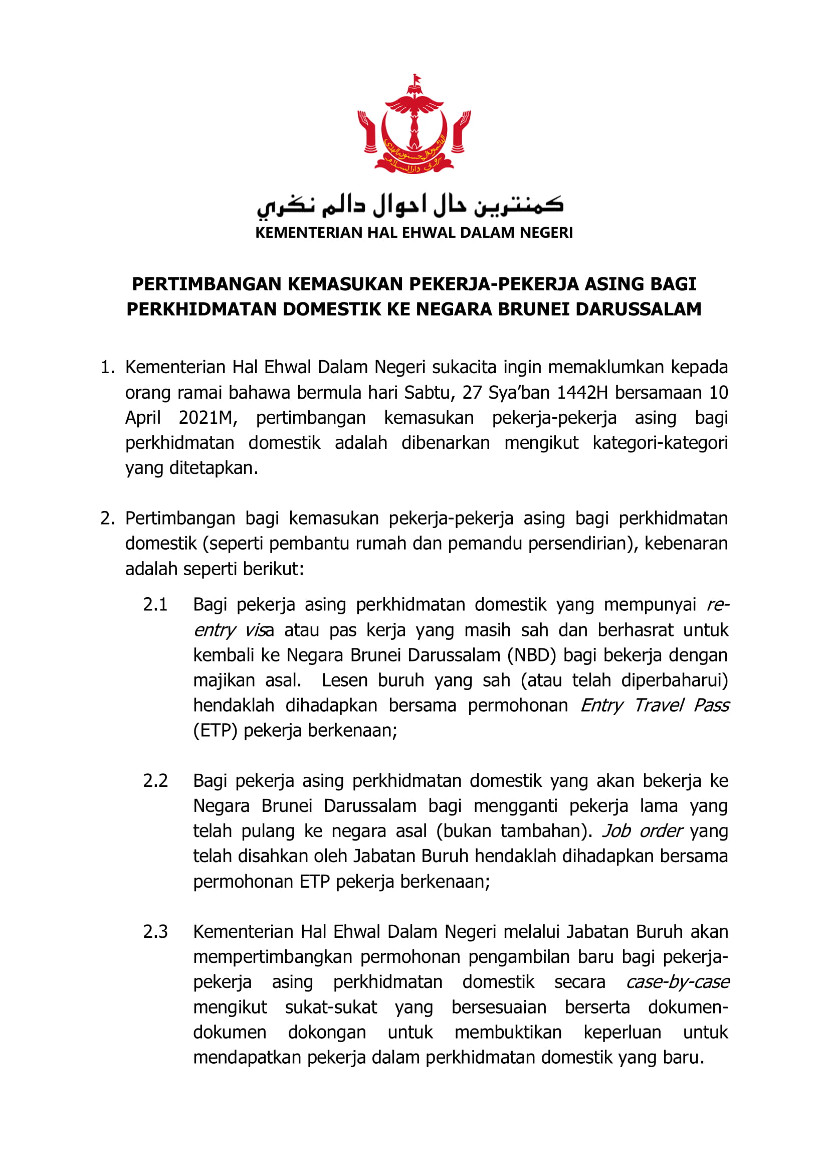 Siaran Akhbar MOHA 10042021 Kemasukan Pekerja Domestik 16.35 pm-1