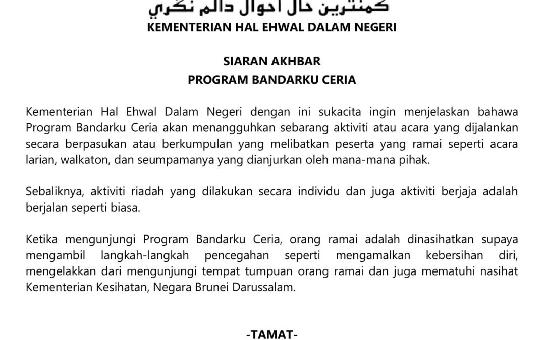 Program Bandarku Ceria
