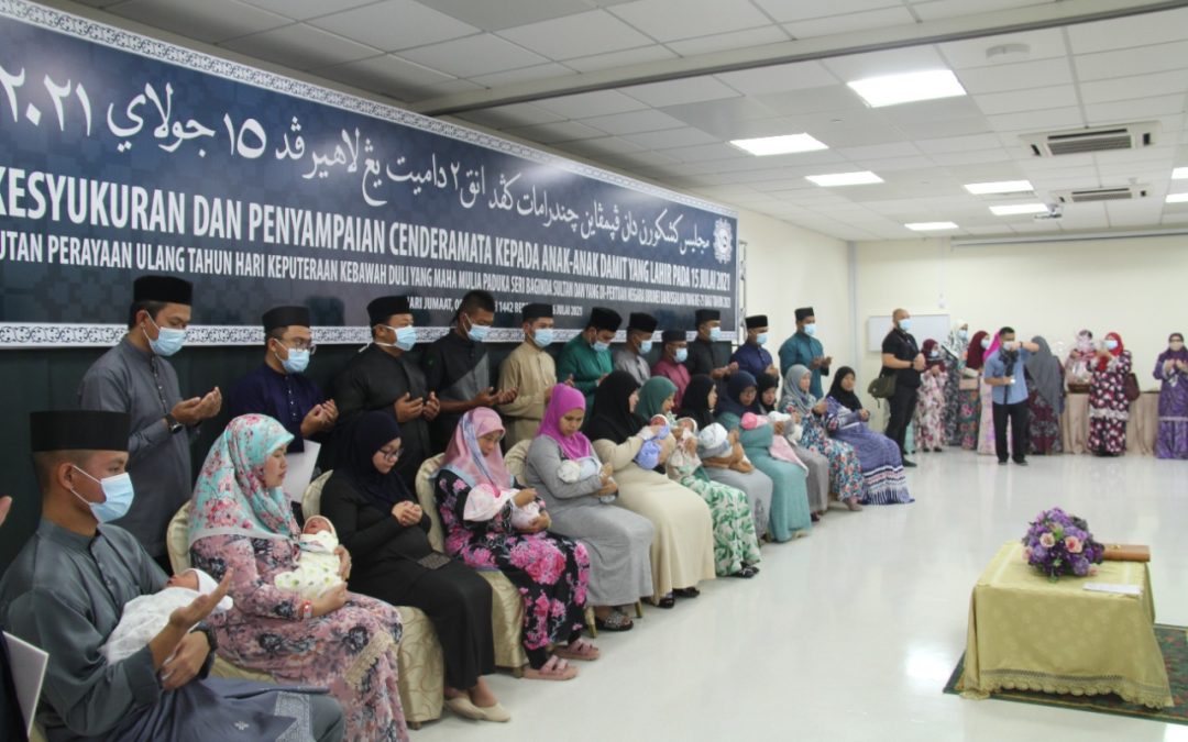 Majlis Kesyukuran Dan Penyampaian Cenderamata Kepada Anak-Anak Damit Yang Lahir Pada 15 Julai 2021 Sempena Sambutan Perayaan Ulang Tahun Hari Keputeraan Kebawah Duli Yang Maha Mulia Paduka Seri Baginda Sultan Dan Yang Di-Pertuan Negara Brunei Darussalam