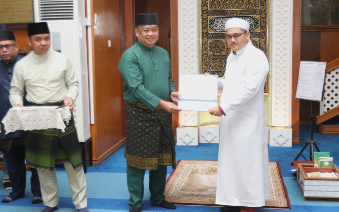 Majlis Tadarus Al-Quran Bulan Ramadhan Rombongan Kementerian Hal Ehwal Dalam Negeri Dan Jabatan-Jabatan Di Dalamnya Berserta Majlis Perundingan Mukim Dan Kampung Tahun 1444H/2023M Di Daerah Tutong