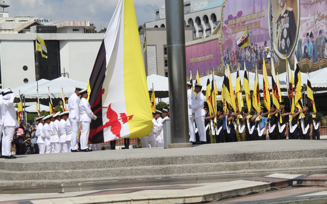 Upacara Penurunan Bendera Besar Negara Brunei Darussalam Sempena Sambutan Ulang Tahun Hari Keputeraan Kebawah Duli Yang Maha Mulia Paduka Seri Baginda Sultan Dan Yang Di-Pertuan Negara Brunei Darussalam Yang Ke-75