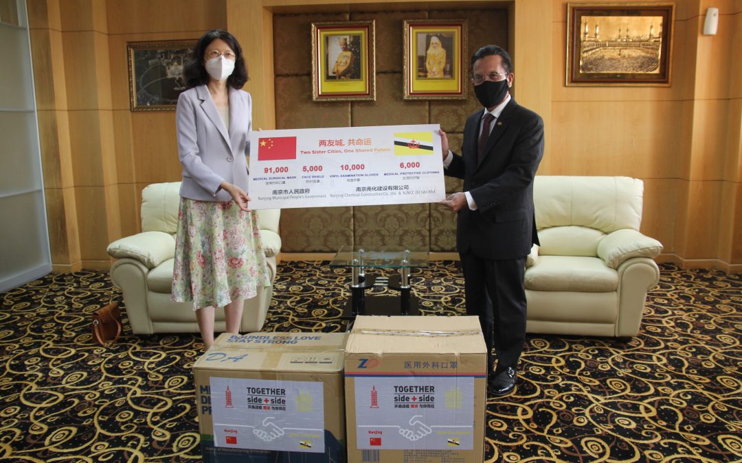 Siaran Akhbar Majlis Penyerahan Sumbangan Peralatan Dan Perlindungan Diri (Personal Protective Equipment) Daripada Republik Rakyat China