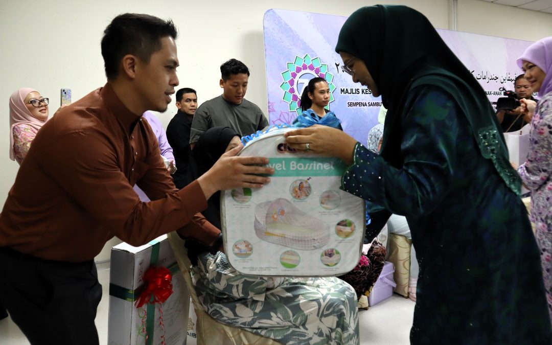 Majlis Kesyukuran Dan Penyampaian Cenderamata Kepada Anak-Anak Damit Yang Lahir Pada 15hb., Julai 2025 Sempena Sambutan Perayaan Ulang Tahun Hari Keputeraan KDYMM Yang Ke-79 Tahun