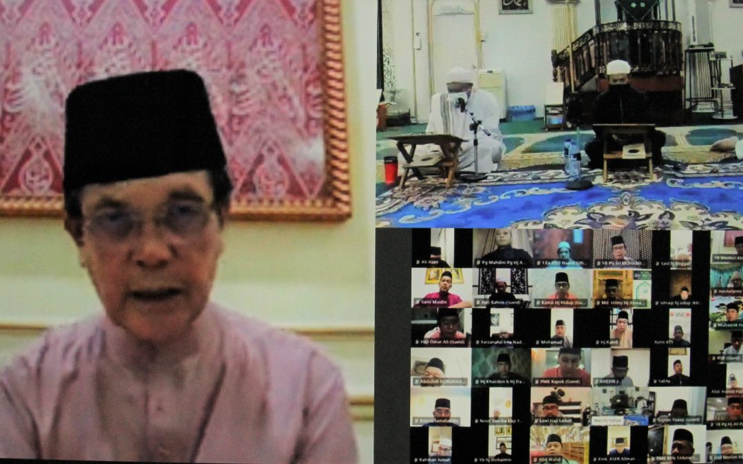 Majlis Dikir Sempena Sambutan Maulud Nabi Muhammad Sallallahu Alaihi Wasallam Bagi Kementerian Hal Ehwal Dalam Negeri Dan Jabatan-Jabatan Dibawahnya Tahun 1443H/2021M
