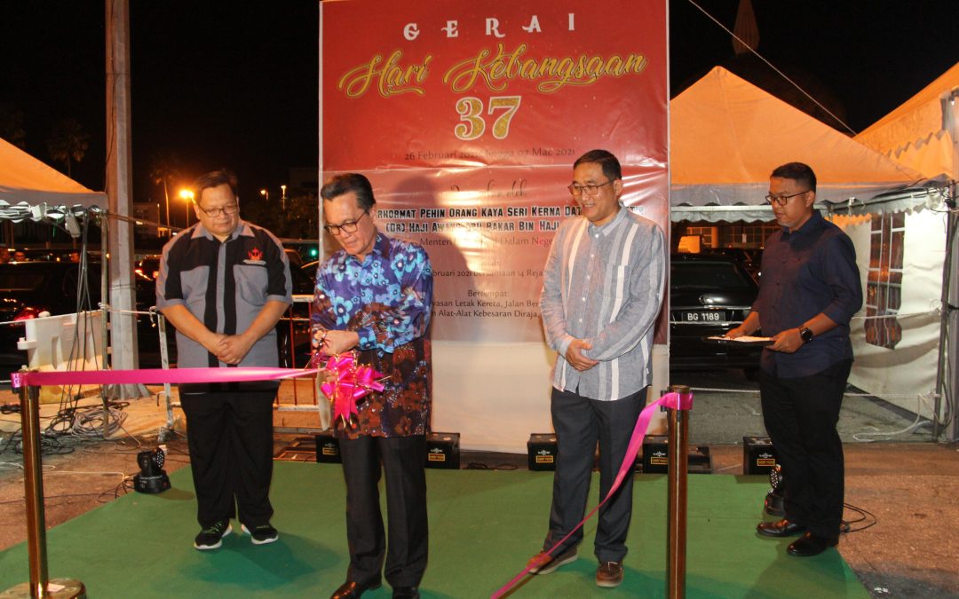 Majlis Perlancaran Gerai Hari Kebangsaan Ke-37 Tahun 2021
