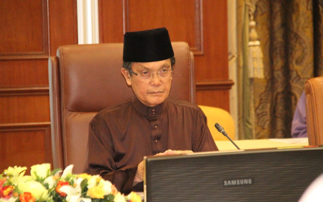 Mesyuarat Pertama Jawatankuasa Kebangsaan Sambutan Perayaan Ulang Tahun Keputeraan Kebawah Duli Yang Maha Mulia Paduka Seri Baginda Sultan Dan Yang Di-Pertuan Negara Brunei Darussalam Yang Ke-75 Bagi Tahun 2021