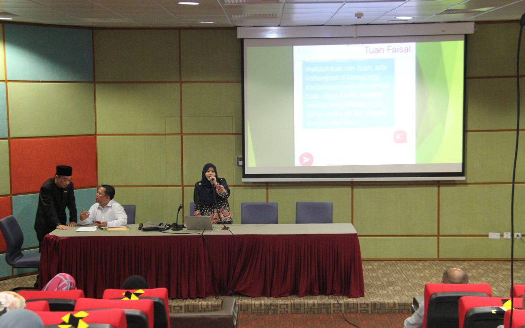 Taklimat Khas Menjurus Kepada Penerapan Iman Dan Amanah Di Kalangan Pegawai Dan Kakitangan Kementerian Hal Ehwal Dalam Negeri Dan Jabatan-Jabatan Dibawahnya