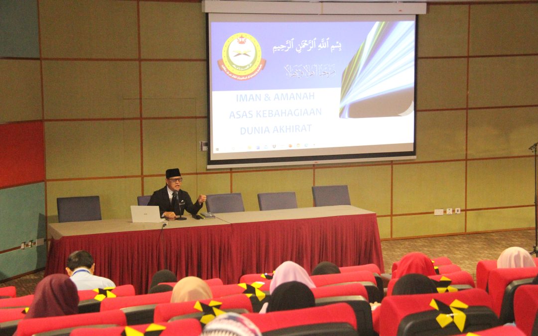 Taklimat Khas Menjurus Kepada Penerapan Iman Dan Amanah Di Kalangan Pegawai Dan Kakitangan Kementerian Hal Ehwal Dalam Negeri Dan Jabatan-Jabatan-Jabatan Dibawahnya