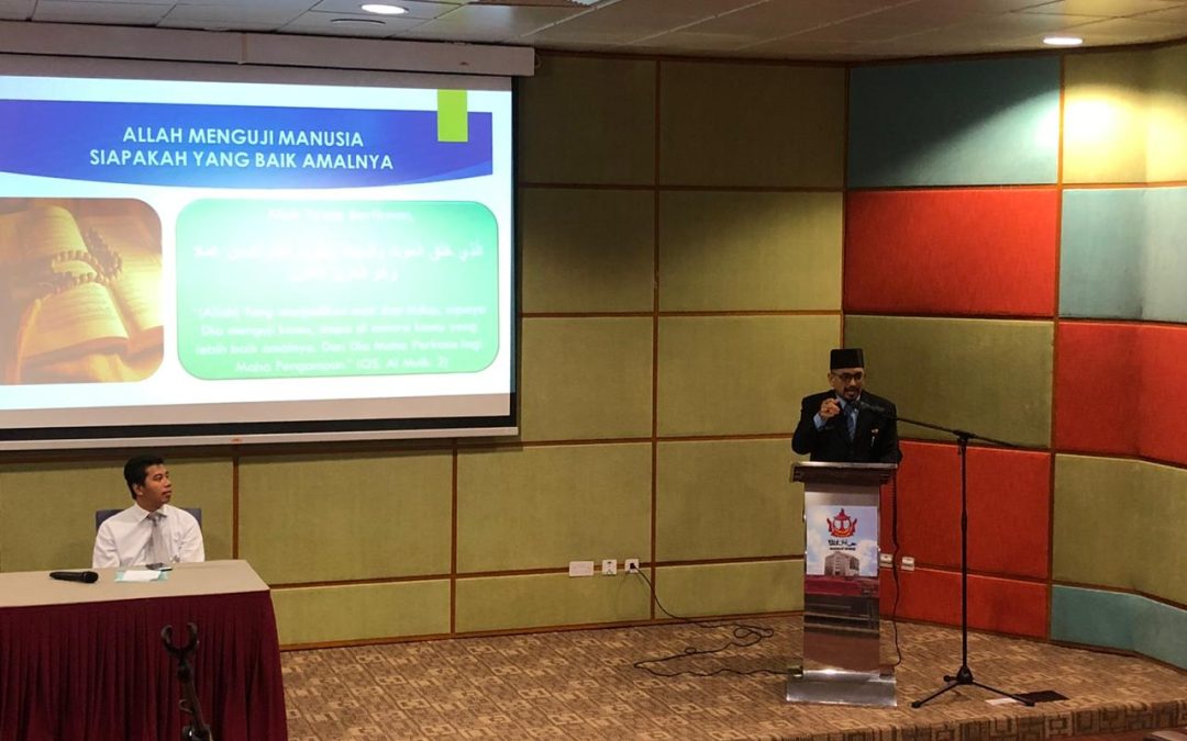 Taklimat Khas Menjurus Kepada Penerapan Iman Dan Amanah Di Kalangan Pegawai Dan Kakitangan Kementerian Hal Ehwal Dalam Negeri Dan Jabatan-Jabatan Dibawahnya
