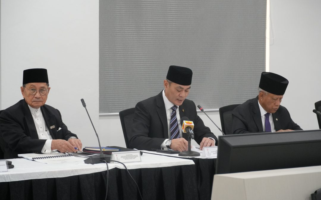 Mesyuarat Pertama Jawatankuasa Kebangsaan Sambutan Perayaan Ulang Tahun Keputeraan Kebawah Duli Yang Maha Mulia Paduka Seri Baginda Sultan Dan Yang Di-Pertuan Negara Brunei Darussalam Ke-78 Bagi Tahun 2024