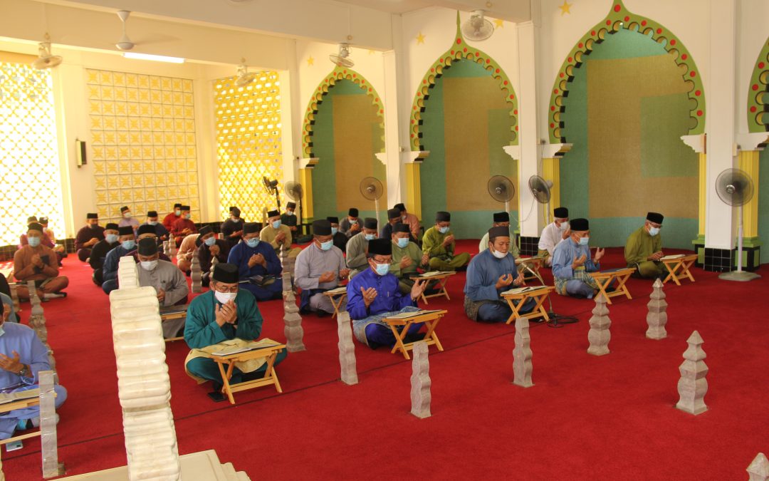 Majlis Membaca Surah Yassin Dan Tahlil Sempena Sambutan Memperingati Hari Ulang Tahun Penukaran Nama Bandar Brunei Kepada Bandar Seri Begawan