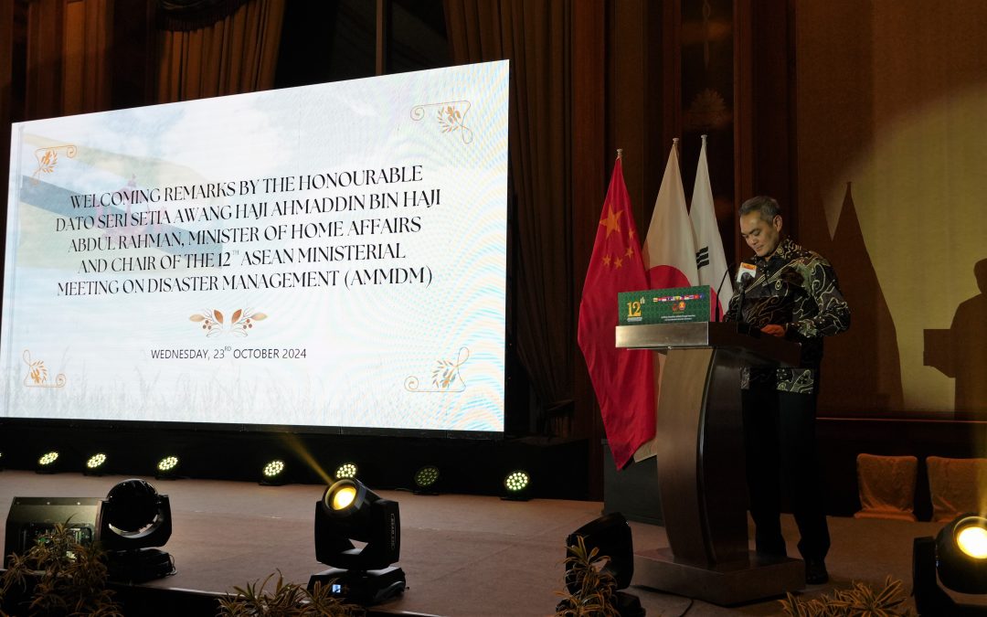 Majlis Makan Malam Mesyuarat Menteri-Menteri Asean Mengenai Pengurusan Bencana Kali Ke-12