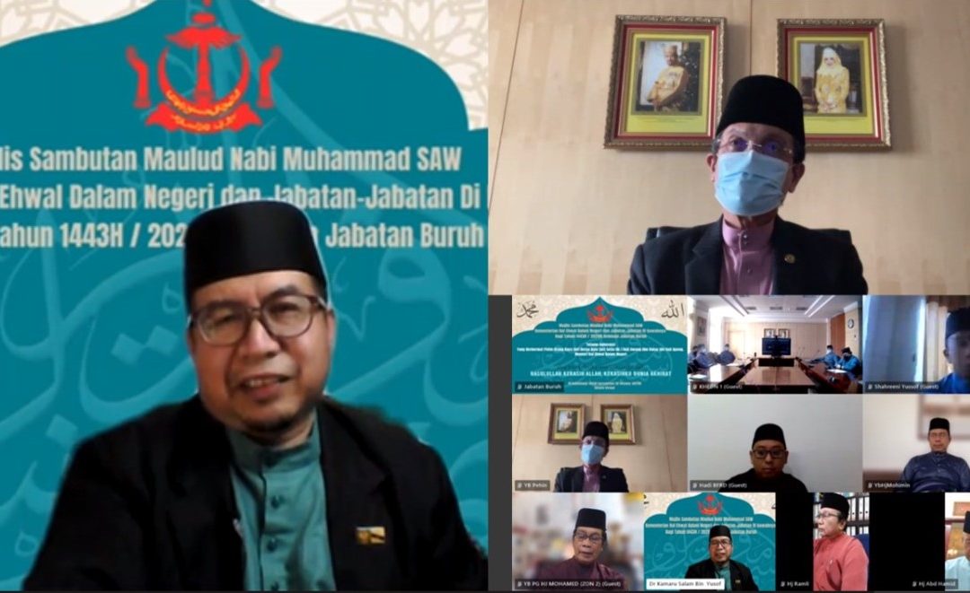 Majlis Sambutan Maulud Nabi Muhammad Sallallahu ‘Alaihi Wasallam Bagi Kementerian Hal Ehwal Dalam Negeri Dan Jabatan-Jabatan Di Bawahnya Tahun 1443h / 2021m Kelolaan Jabatan Buruh