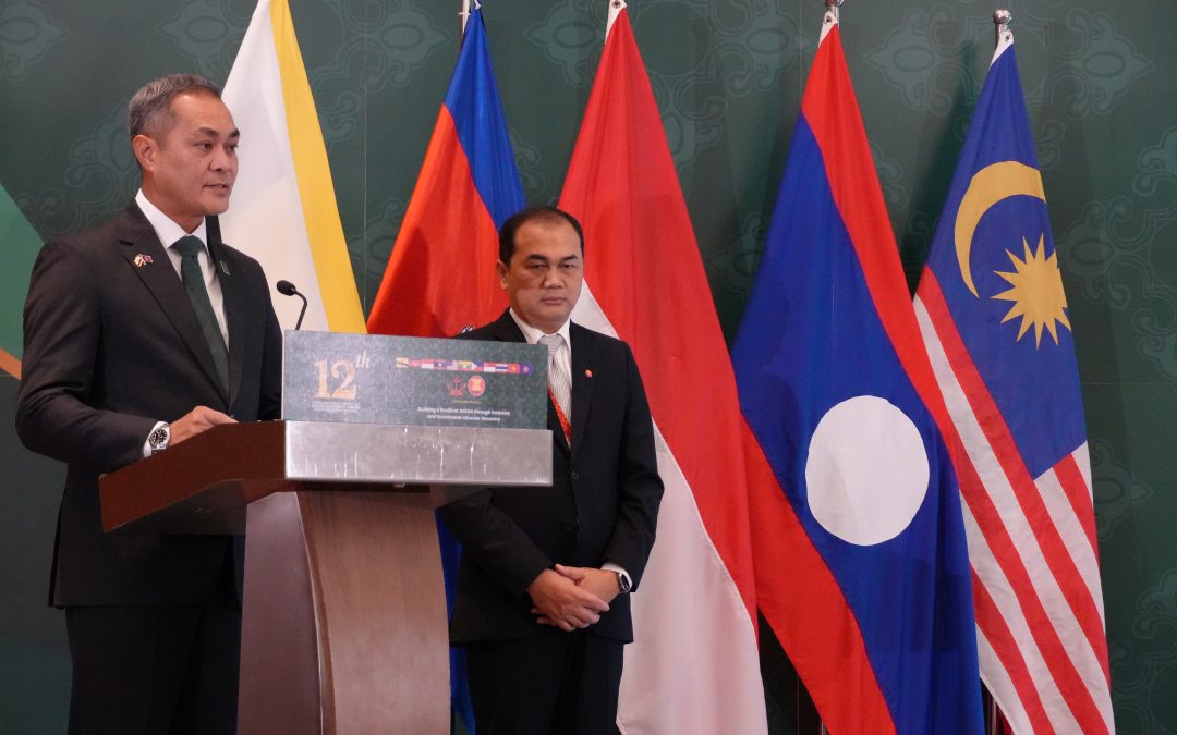 Majlis Perasmian Mesyuarat Menteri-Menteri Mengenai Pengurusan Bencana Asean (AMMDM) Kali Ke-12 Dan Mesyuarat Persidangan Parti (CoP) Kali Ke-13 Kepada Perjanjian Asean Mengenai Pengurusan Bencana Dan Tindak Balas Kecemasan (AADMER)