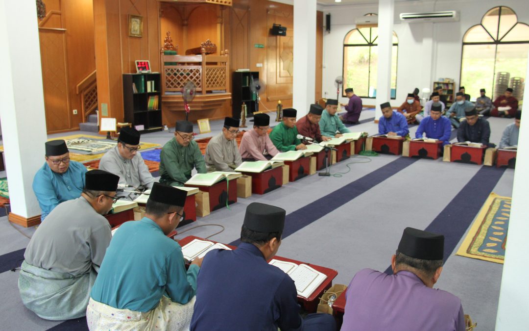 Majlis Sambutan Maulud Nabi Muhammad SAW Bagi Kementerian Hal Ehwal Dalam Negeri Bagi Tahun 1442H/2020M