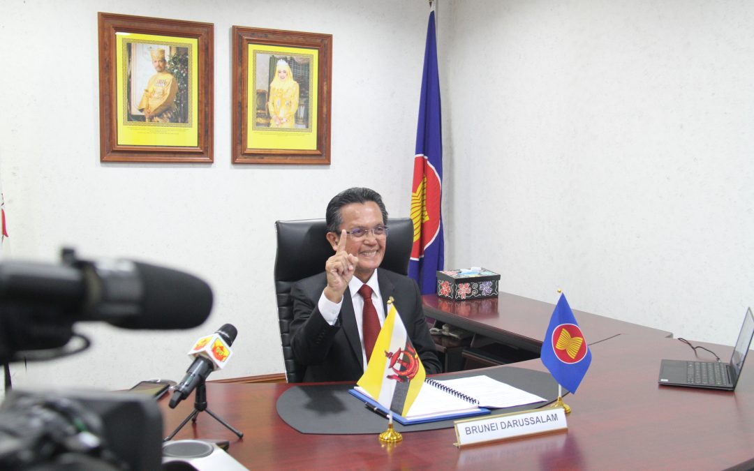 8th Asean Ministerial Meeting On Disaster Management (AMMDM) Dan 9th Conference Of The Parties To The Asean Agreement On Disaster Management And Emergency Response (COP TO AADMER)