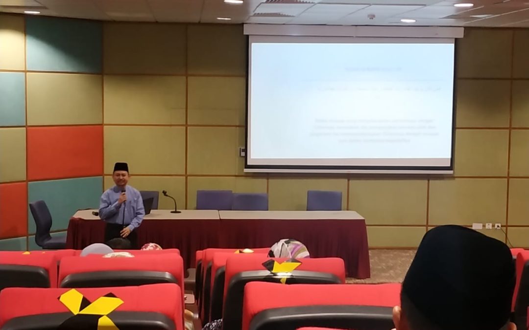 Taklimat Khas Menjurus Kepada Penerapan Iman Dan Amanah Di Kalangan Pegawai Dan Kakitangan Kementerian Hal Ehwal Dalam Negeri Dan Jabatan-Jabatan Dibawahnya